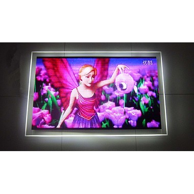 Crystal P2.5 HD 3G Advertising display